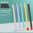 Soft Silicone Apple Pencil Cases For iPad on Sale