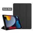 PU Leather Tri-fold ebook Case For iPad Online Hot Sale